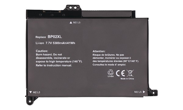 Pavilion 15-ab504na Batterie (Cellules 2)