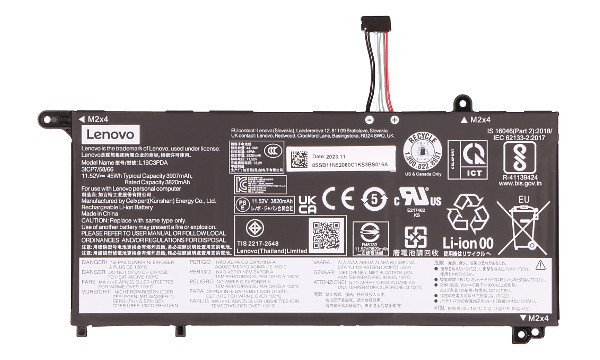 5B11N52076 Batterie (Cellules 3)