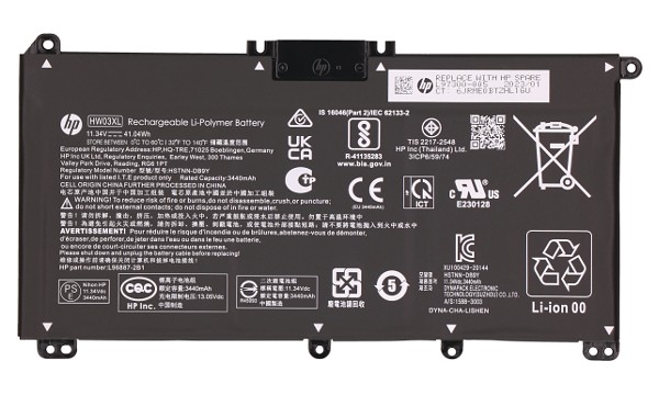 HSTNN-IB90 Batterie (Cellules 3)