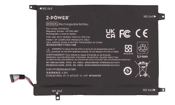 DO02XL Batterie (Cellules 2)