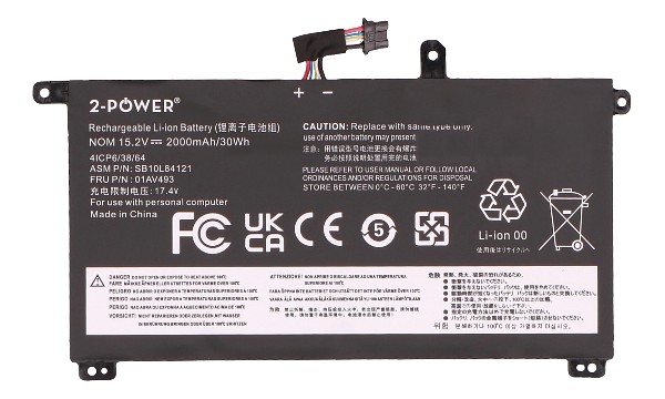 ThinkPad P51S 20HB Batterie (Cellules 4)