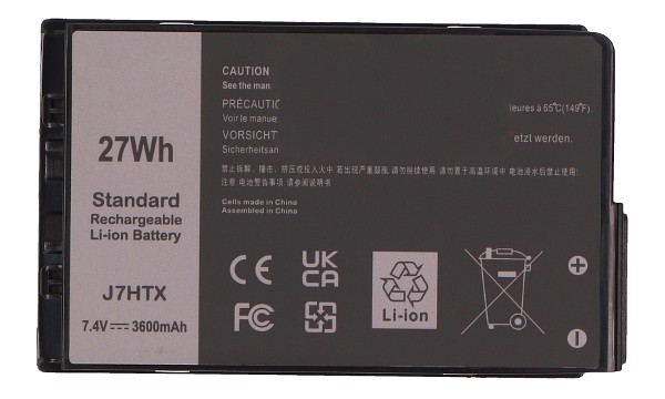 Latitude 7212 Rugged Extreme Tablet Batterie (Cellules 2)