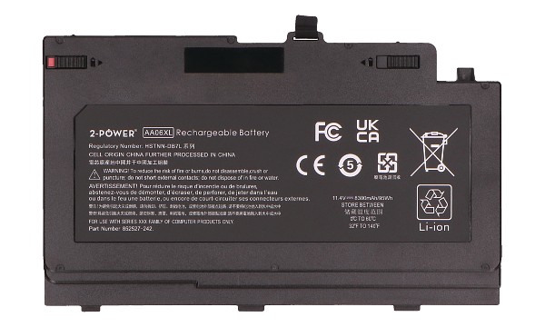 ZBook 17 G4 Mobile Workstation Batterie (Cellules 6)