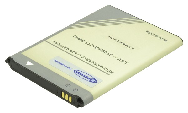 Galaxy Note II N7100 Batterie