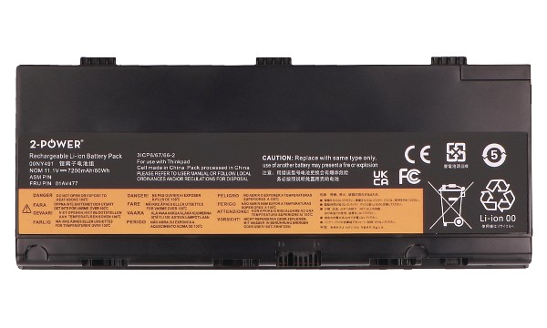 SB10H45075 Batterie (Cellules 6)