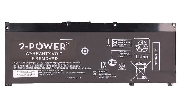 HSTNN-IB8L Batterie (Cellules 3)