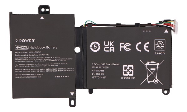 HSTNN-UB8N Batterie (Cellules 2)